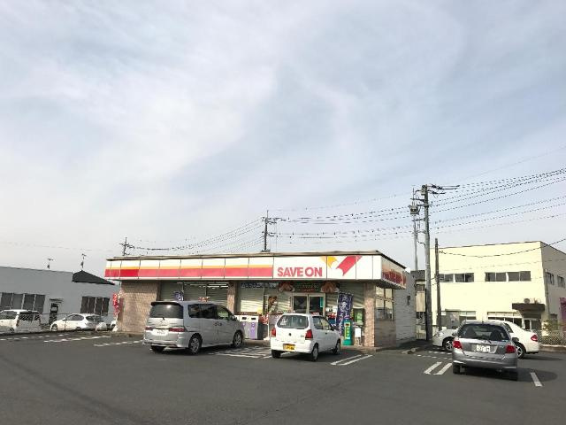 リベルテの周辺|セーブオン太田下浜田店まで810ｍ