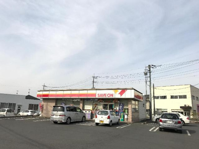 【周辺】 | リベルテ | セーブオン太田下浜田店まで810ｍ