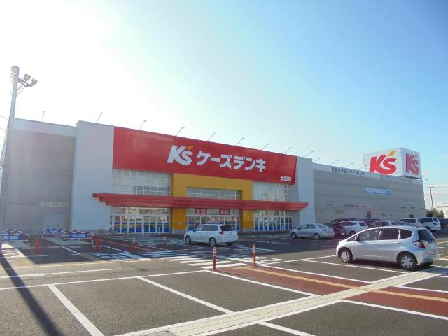 ヴィクトワールの周辺|ケーズデンキ太田店まで850ｍ