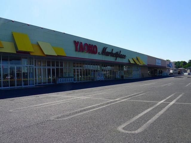 マーベラス　Ｃの周辺|ヤオコー足利八幡店まで2800m