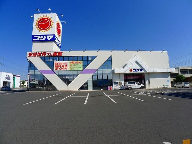 ＮＥＷ　ＩＳＬＡＮＤの周辺|コジマ電機 太田店まで160m