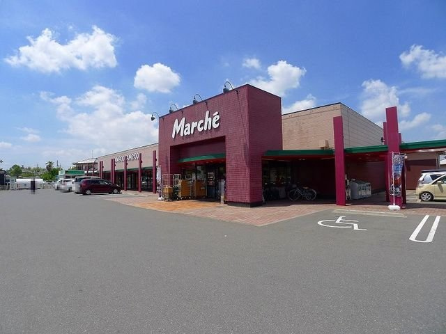 フレーズ　Ｂの周辺|マルシェ下浜田店まで1900m