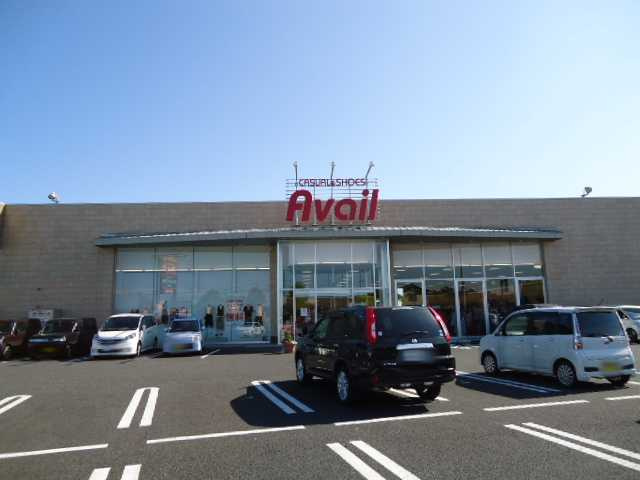 ゴルト　キャニョン　Ⅱの周辺|Avail福沢店まで1,044ｍ