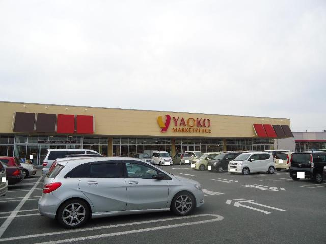 メルヴェーユの周辺|ヤオコー太田小舞木店まで1,125ｍ