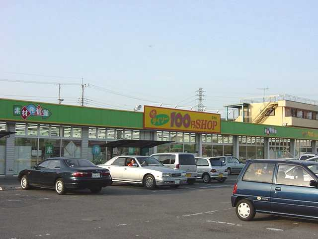 ティアラの周辺|ダイソー（100円均一）まで800ｍ