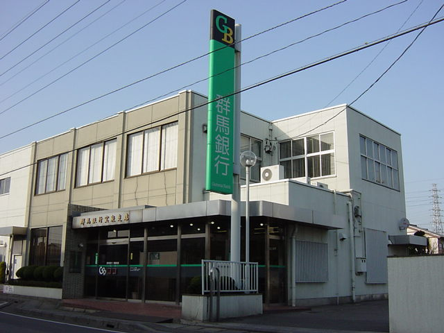 ティアラの周辺|群馬銀行（銀行）まで400ｍ