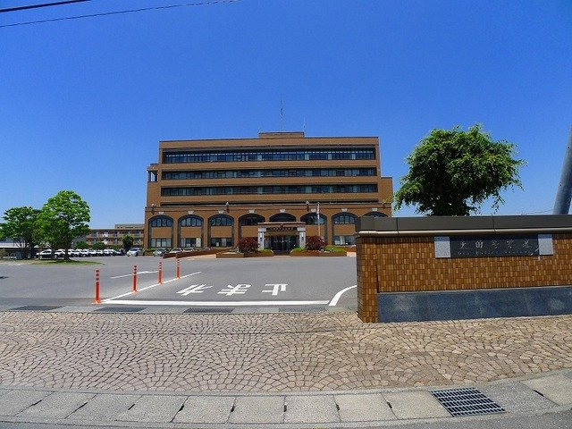 クリスタルの周辺|太田警察署まで1400m