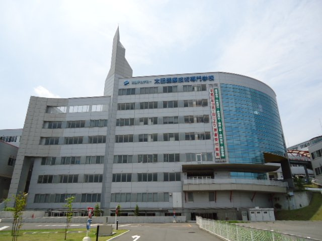 グランディールの周辺|太田医療技術専門学校まで1,250ｍ