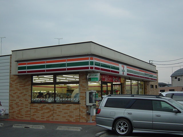 グランディールの周辺|セブンイレブン太田市追分店まで420ｍ