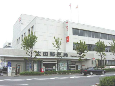 【周辺】 | イリゼⅤ | 太田郵便局まで600ｍ