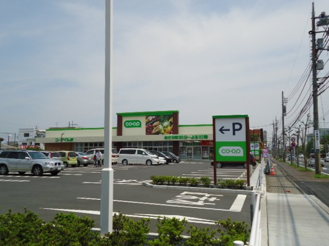 イリゼⅣの周辺|生活協同組合コープぐんま新井店まで464ｍ