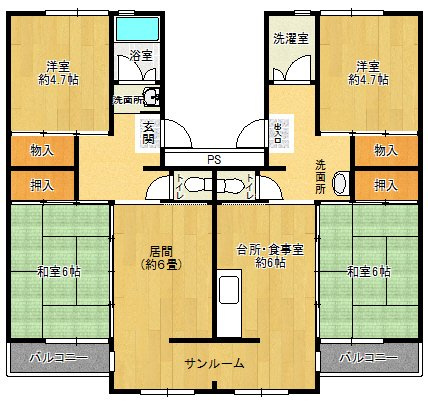 【間取り】 | 花山東団地 | 花山東団地（GoodHome）