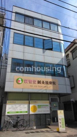 【外観】 | 初台佐藤ビル