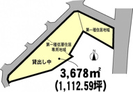 栗崎貸地④の画像