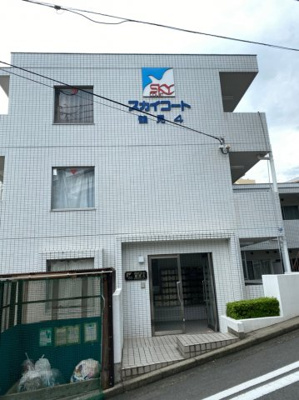 【外観】 | スカイコート鶴見第4