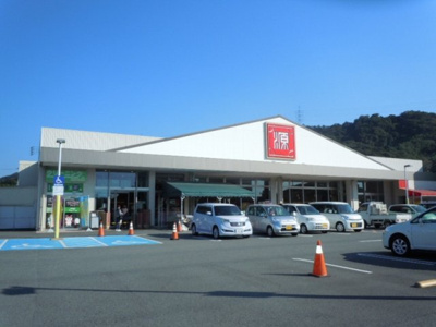 【周辺】 | レオパレス紀三井寺Ⅱ | スーパー　物件から760m、徒歩10分