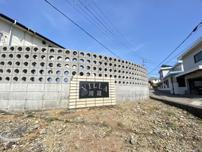 【エントランス】 | VILLA川辺Ⅱ | ※同物件、別のお部屋の写真です。