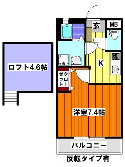 【間取り】 | パレットハウス