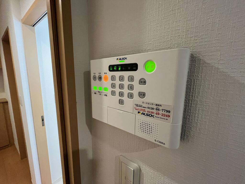 サンフロール楠のセキュリティ