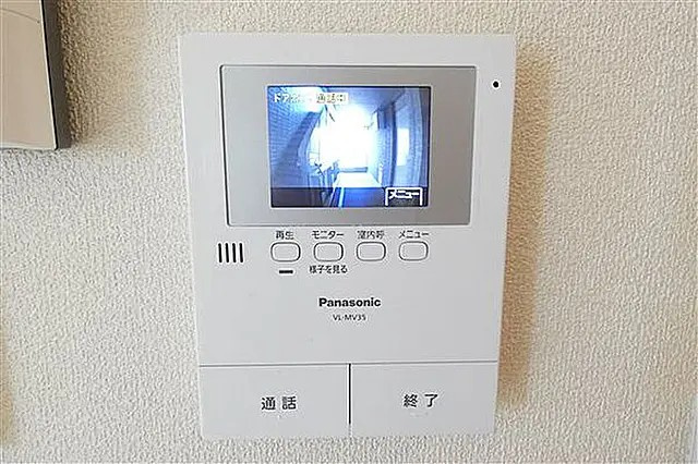 サンフロール楠のセキュリティ