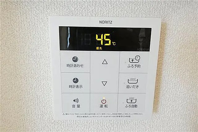 サンフロール楠の設備