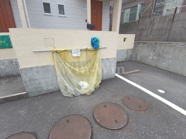 パークイーストのその他共用部分