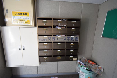 【その他共用部分】 | メゾン朝日八戸ノ里
