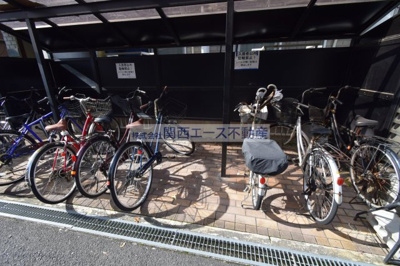 【設備】 | メゾン朝日八戸ノ里