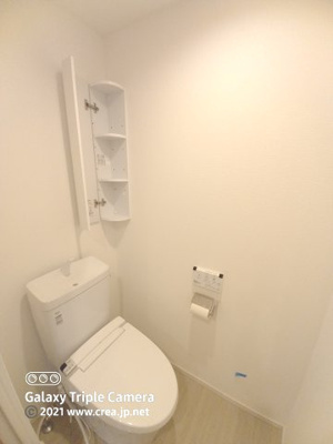 【トイレ】 | カロ―タ