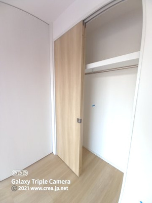 【収納】 | カロ―タ