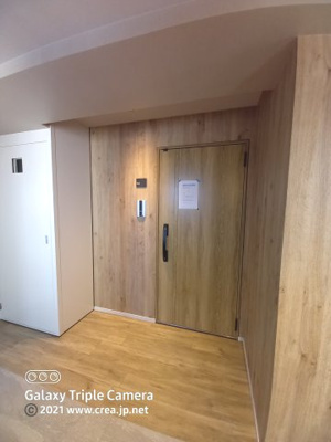 【玄関】 | カロ―タ