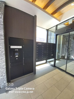 【その他共用部分】 | カロ―タ