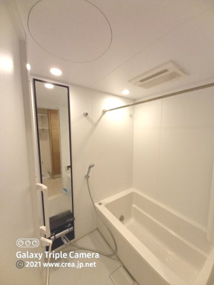 【浴室】 | カロ―タ