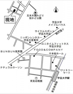 【地図】 | エストレヤ学芸大学