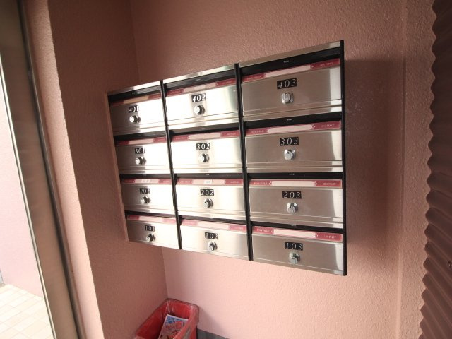 ピンクフィールドのその他共用部分|集合ポスト