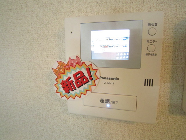 ピンクフィールドの設備|モニター付きインターホン　参考写真