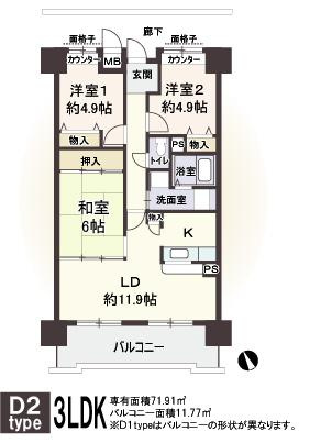 【間取り】 | アメニティ江戸堀