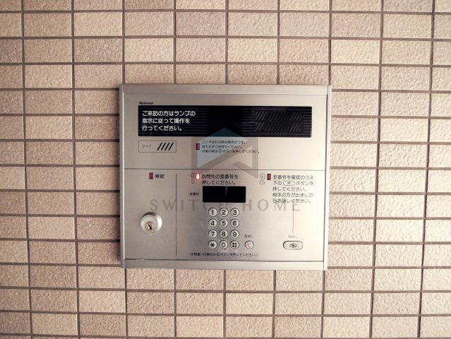【セキュリティ】 | サンピリア小阪 | オートロックです