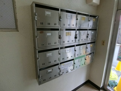 【その他共用部分】 | 内田マンション