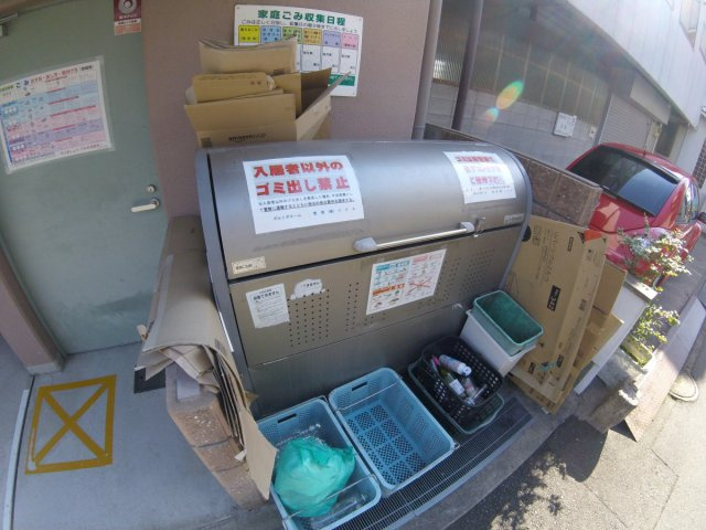 【その他共用部分】 | ポルトボヌール
