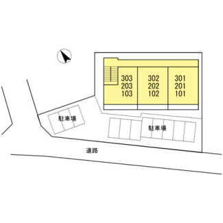 【駐車場】