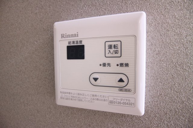 YKハイツ旭が丘の設備