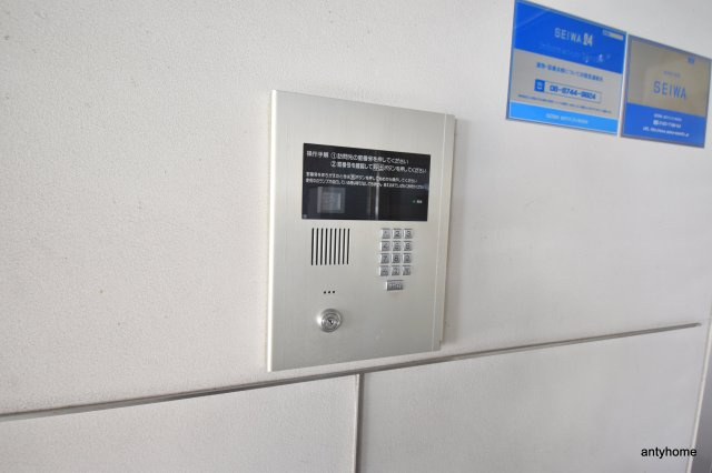 カラコレス穂波 仲介手数料無料のセキュリティ
