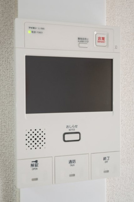 【セキュリティ】 | ２１オギサカ志村坂上 | モニター付オートロック