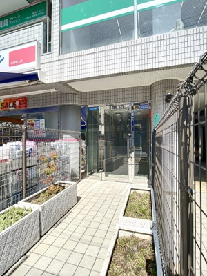 【エントランス】 | ２１オギサカ志村坂上