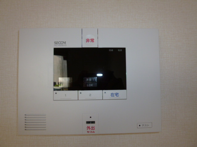 セブンシーズのセキュリティ|セコムセキュリティー