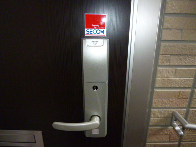 セブンシーズの玄関|カードキー