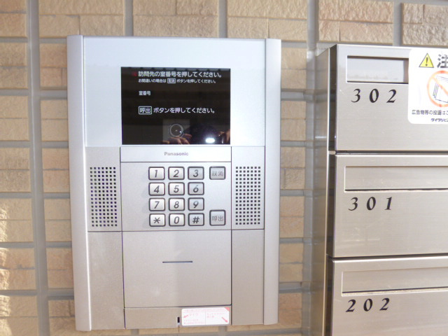 セブンシーズのセキュリティ|オートロック