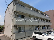 コート権太坂の画像