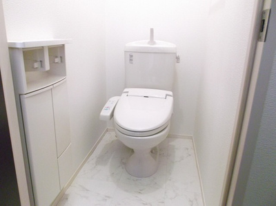 【トイレ】 | グランベルク　Ａ